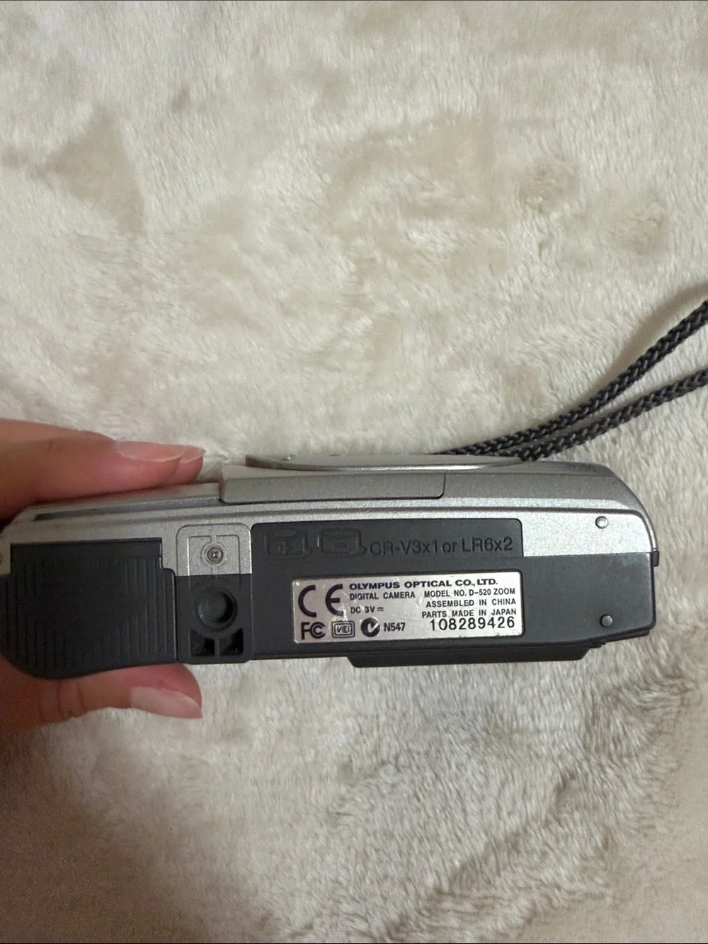Olympus Silver Compact Point-and-Shoot Digital Camera D-520 Zoom